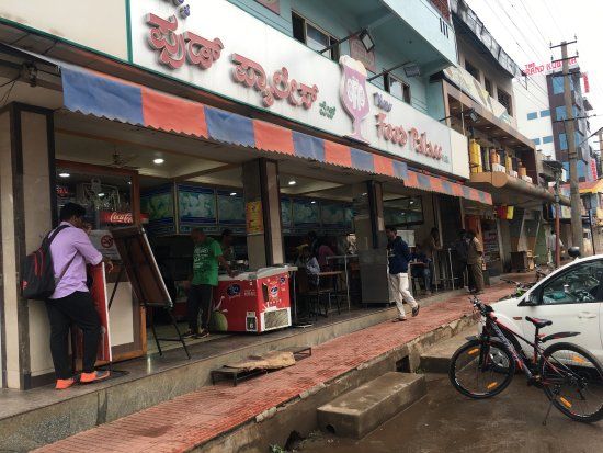Food Palace